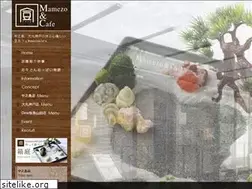 Sites similar to mamezo.co.jp