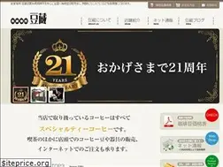 Sites similar to mamezocoffee.com