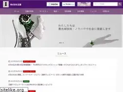 Sites similar to mamezou.com