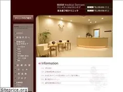 Sites similar to mami-clinic.com