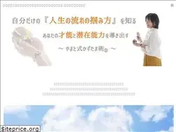 Sites similar to mami-harema.com