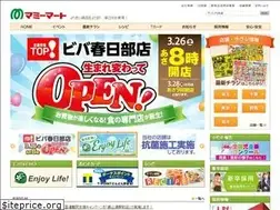 Sites similar to mami-mart.com