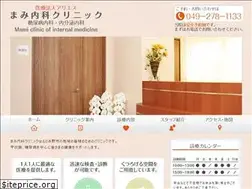Sites similar to mami-naika.com