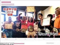 Sites similar to mami.press