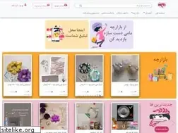 Sites similar to mamidastsazeh.com