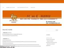 Sites similar to mamiec.com