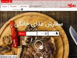 Sites similar to mamifood.org