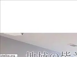 Sites similar to mamigaoka-naika.com