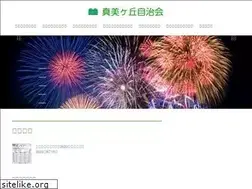 Sites similar to mamigaoka.com