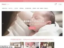Sites similar to mamiguide.com