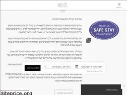Sites similar to mamillahotel.co.il