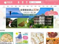 Sites similar to mamilove.com.tw