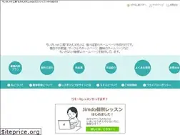 Sites similar to mamimumemo.jp