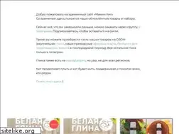 Sites similar to mamin-kit.ru