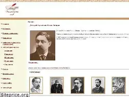 Sites similar to mamin-sibiryak.ru