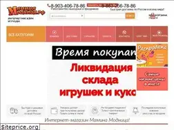 Sites similar to maminamodnitsa.ru