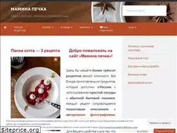 Sites similar to maminapechka.ru