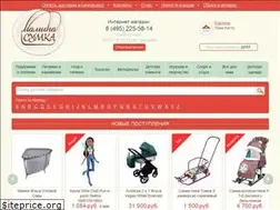 Sites similar to maminasumka.ru