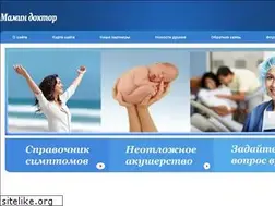 Sites similar to mamindoctor.ru
