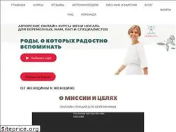 Sites similar to maminkurs.ru