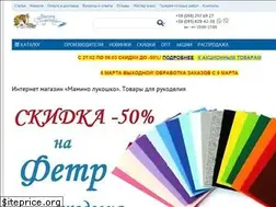 Sites similar to mamino-lukoshko.com