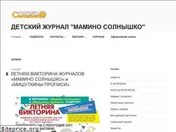 Sites similar to maminosolnishko.by