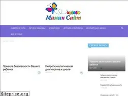 Sites similar to maminsayt.ru