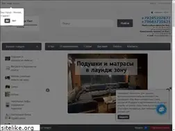 Sites similar to maminuyut.ru