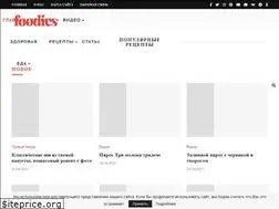 Sites similar to maminyrecepty.ru