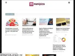 Sites similar to mamipizza.ru