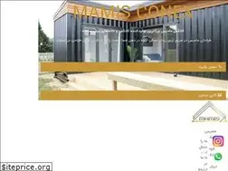 Sites similar to mamisconex.com