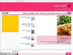 Sites similar to mamisite.com