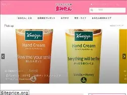 Sites similar to mamitan.net
