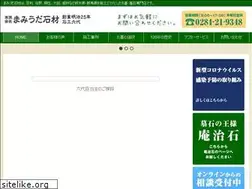 Sites similar to mamiuda.jp