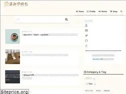 Sites similar to mamiyamemo.com