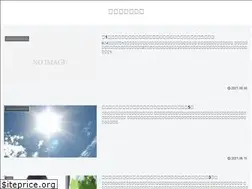 Sites similar to mamizou.com