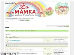 Sites similar to mamka.info