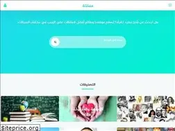 Sites similar to mamlaka.net