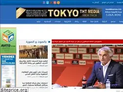 Sites similar to mamlakapress.com