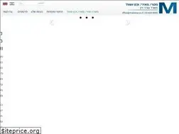 Sites similar to mamlaw.co.il