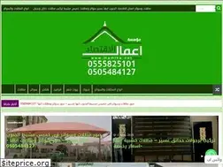 Sites similar to mamlka.net