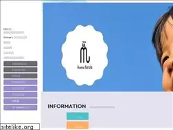 Sites similar to mamma-m.com