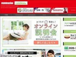 Sites similar to mammaciao.com