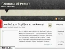 Sites similar to mammaelpress.blogspot.com