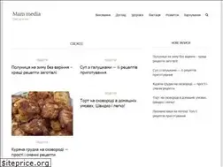 Sites similar to mammedia.com.ua