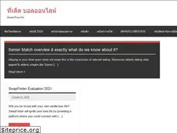 Sites similar to mammerun.com