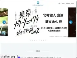 Sites similar to mammitt.jp