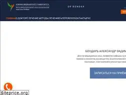 Sites similar to mammologbondar.com.ua