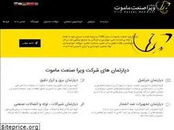 Sites similar to mammoot.com