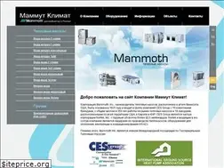 Sites similar to mammoth-russia.ru
